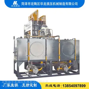 500��Һѹ���ż� ȫ�Զ����ż� �������ż� �ϸּ��л� �ϸ����ż� �������ż� �������л�