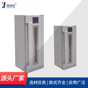������������֤�����豸FYL-YS-431L