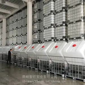 ���ݶ�Ͱ��ϸ����ԭ���������϶�ͰHDPE��ɫ�ּ�1000L����Ͱ
