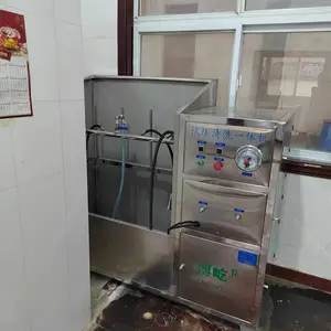 试压清洗一体机 4工位内外清洗功能 提前设定水压