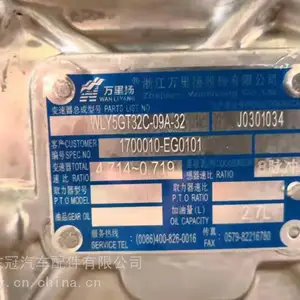 ��������������ظ��𿨱������ܳ�EG0101��������� ����ֱ��