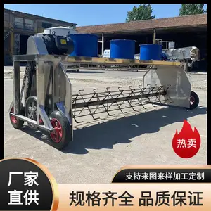 酿酒机械设备 白酒厂专用酒糟凉茬机不锈钢全自动凉床