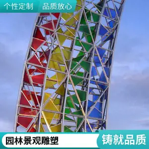 ����ֵ��� ����԰�־����οյ��� ���о������