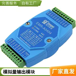 ��ҵ��ģ�����������ģ�������ĳ�4AI4AO�߾���0-10V�������