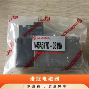 V45A517D-C319AӢ��ŵ�ڵ�ŷ�NORGREN������