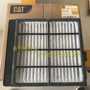 ����CAT������ؿ���������293-1137
