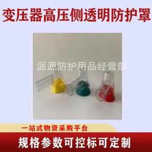 ��Ե���������ֱ�ѹ����ѹ��͸�������ֵ��¶˲���ñ�������ڱ���