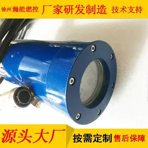 火焰检测器 362A1052P104