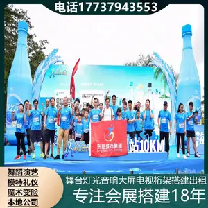 ���ݵƹ����� ��������� �����̨ ��ɫ���� ħ������С��