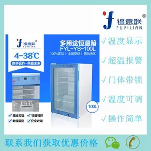 ��¶��������FYL-YS-50L4-48��