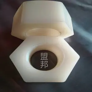 六角尼龙螺丝M8/六角塑料螺钉/外六角尼龙螺丝