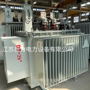 三相10kV变压器 全铜/全铝S11-630kVA/10kV油浸式电力变压器