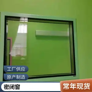 ����ҽ�� ����ֽྻ���ݴ� ������ɱ�� �޳�����˫��۲촰 ����