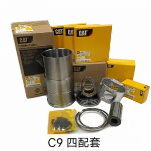 ������������Spacer bushing 195-15-72590������D37***-5 D37***-6 D37***-8