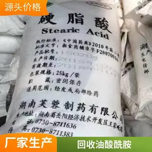 ���ս������� ��������***�չ��������� ����浽