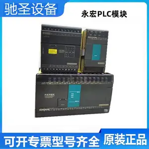 FBS-60EATԭװFATEK PLC/����20��������չģ���ͺ� FBS-60EA