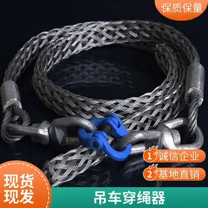 ������ �������׵��������� ��˿��ǣ������������ת������������