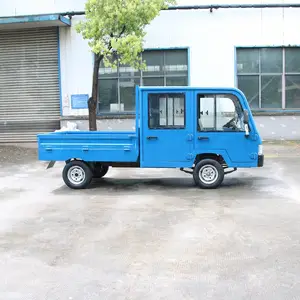 1��С�͵綯���������Ҽ�ͼƬ�������䳵����԰������***��