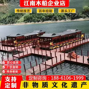 大型画舫船水上观光电动游船厂家定制30人座位夜游表演船
