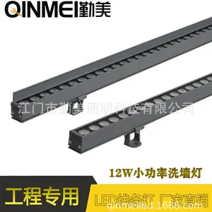 ��Ӧ48��30�ȷ�ѣ�����LED12WС����ϴǽ��/С��ϴǽ��
