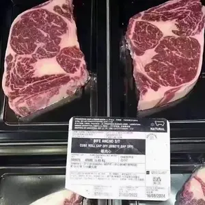 阿根廷1920 冷冻去骨牛肉 眼肉心 谷饲 牛肉批发供应