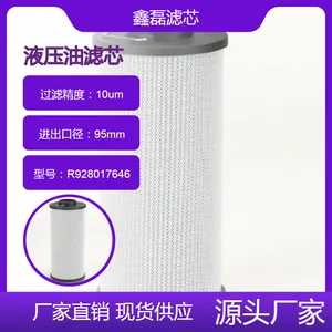 ��ʿ�� ��Ч��ά�۵�Һѹ�͹�������оR928017646