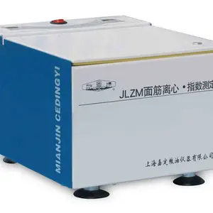 面筋离心指数测定仪JLZM 上海嘉定面筋离心·指数测定仪销售