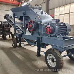 �ƶ���ʽ����� ú��ʯ��������ʯ�� ���Ͳ���ƿ�մɷ����