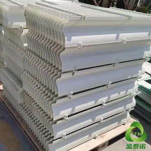 环保行业烟气净化玻璃钢除雾器 湿法脱硫系统屋脊除雾器叶片 金泰诺