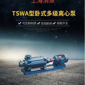 150TSWA-7��ʽ�༶���ı�ʹ���ڱ��ݷ������ֳ����������ʲ�����