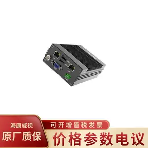 HIKVISION/��������MV-VB2230-120G���ƹ�Դ �Ӿ�������
