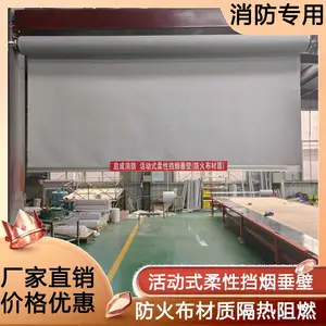 �㶫���ڶ��Ʒ���嵲�̴��� �ʽ�̶�ʽ����ʽ���̴��� ��������