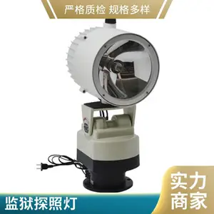 ��ŵ��ң��̽�յƴ�����ͧ������±������ƿ�ͧ12V24V����ͧ����