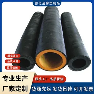 ����ͨ �����紩�߹� ���ʯ���� �͸�������� ���ܵ����� �в����ͽ���