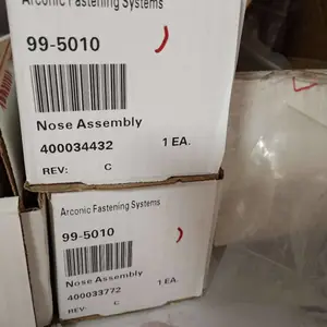 上海销售HUCK99-5010铆枪头*** 欢迎咨询 沃顿实业公司供应