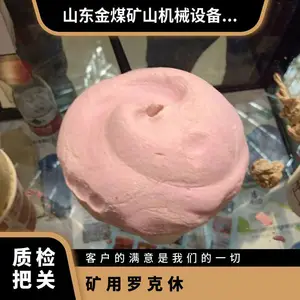 ��ú���ҹ�Ӧ�����޿��� ���ǰ�������ɢ ��ȫʹ��