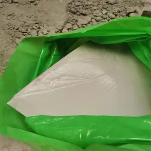 �ȷ����ղ���� �չ������̼�� ������Դ