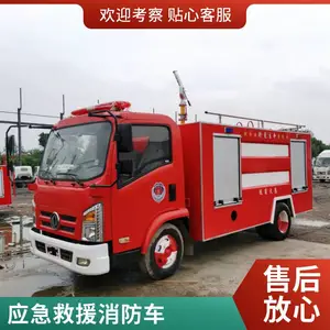 ˮ��ʽ������ ԰�ֵֽ���� �๦����ˮ�Ȼ�