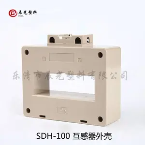 ��ѹ�������������SDH-100���������ȼ����ֱ��