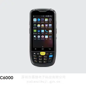 C6000 ����ʽ�ֲֳɼ��� Android13/10����ϵͳ 4Ӣ����ʾ��