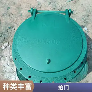 ��Ӧ�������ų��� �ӵ���Բ�η��� ���ֹ��ɶ���