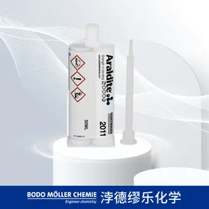 ���δ�2011��ˮAraldite***AB��50mlʯ���մ�ľ�Ľ�������ճ����