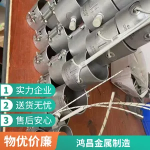 ��������ĸ���Ȱ�220V����ּ���Ȧ��Ƥ����ĸ���Ȱ����Ȧ