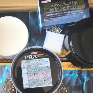 日本原装威颂PRX蜡WILLSON封神车蜡上光镀膜汽车蜡防水氟蜡棕榈蜡