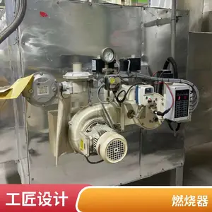 玻纤烘干天然气燃烧器 燃气直燃热风炉 实力厂家 岱鼎燃烧