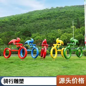 ���Ͳ���ּ�Ӱ�̳������������͵����ִ���԰��ҵ��װ�δ���ڼ�