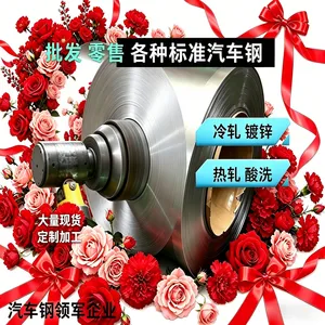 CR240LA+Z�ȶ�п�� �ͺϽ��ǿ ������ǿ�� �׼ӹ�