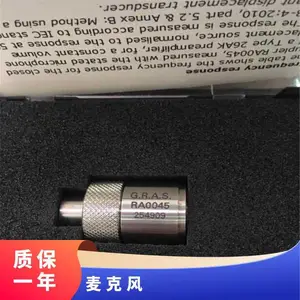 G.R.A.S麦克风丹麦GRAS 46AG压力标准传声器原装进口货期快