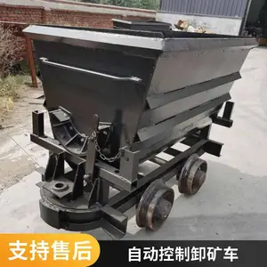 MDC��жʽ�� YDC6-7���� ��ɽר���豸 ֧�ַǱ궨�� ��ĥ��