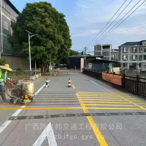 来宾地面道路划线价位,金秀马路交通划线施工队